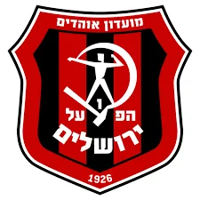הפועל ירושלים