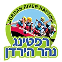 רפטינג נהר הירדן