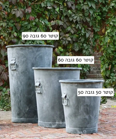מיכל עגול סטייל טירת אבירים ענק לשתילה: תמונה 2
