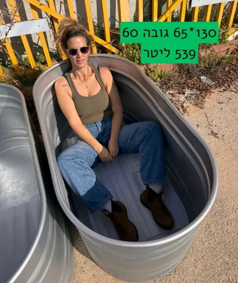 حوض ثلج بيضاوي للتأمل والرياضيين: 5