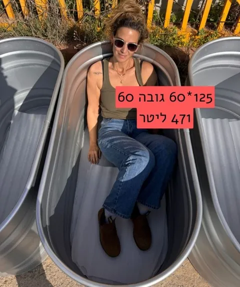 حوض ثلج بيضاوي للتأمل والرياضيين: 6