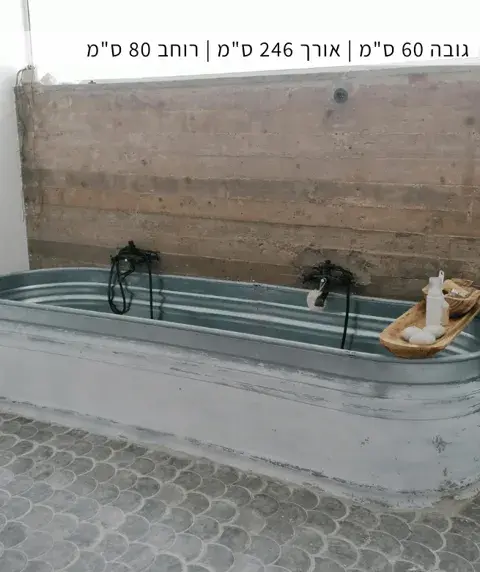 בריכות ואמבטיות 2