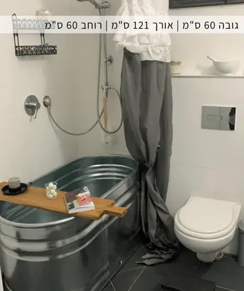 בריכות ואמבטיות 3