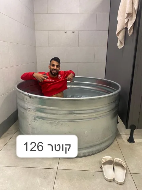 Round ice bath for athletes and mindfulness: 3