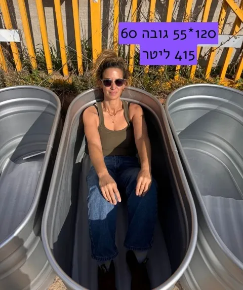 שכשוכית רטרו אורבן אובלית גדולה: תמונה 6